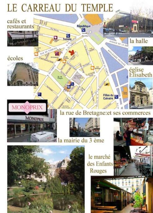 Apartment De 3 P, Baroque Et Vues Sur Toits Du Marais